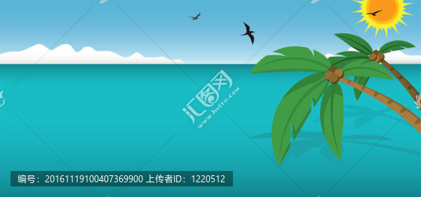 椰子樹和Ocean
