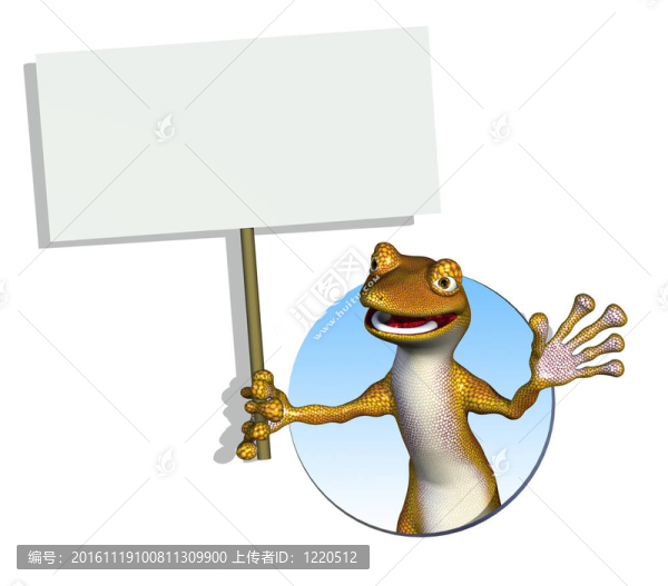 壁虎拿著空白符號(hào)