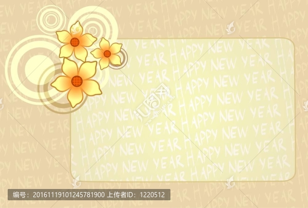 花框