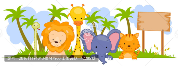 野生動物的旗幟