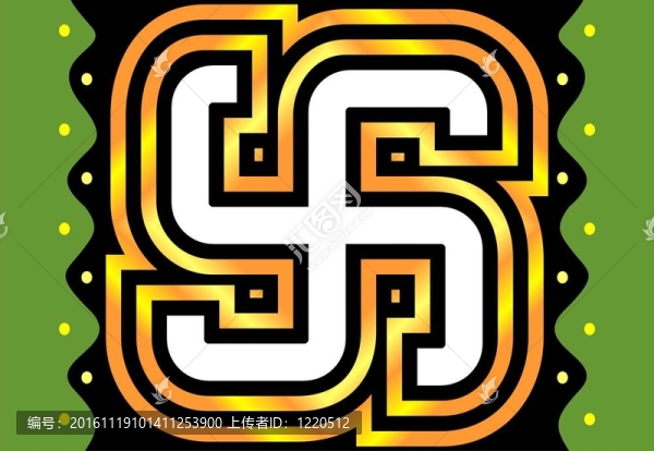 卍字符號(hào)