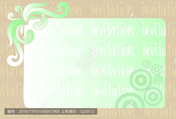 模式
