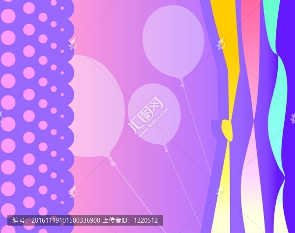 慶典