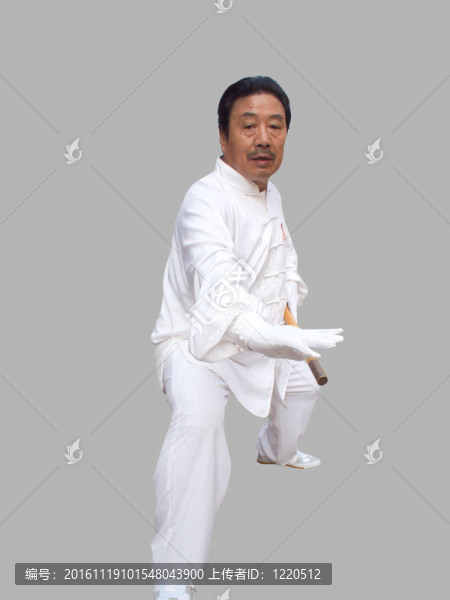 灰色2太極拳