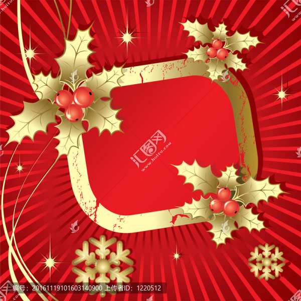 圣誕節(jié)的框架