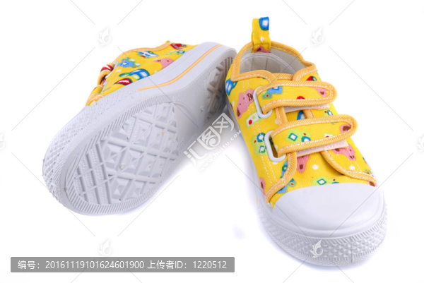黃球