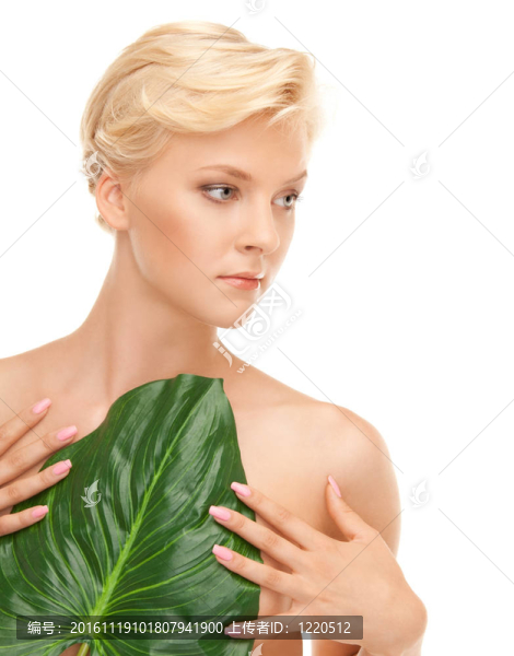 綠葉女人