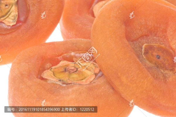保存柿子孤立