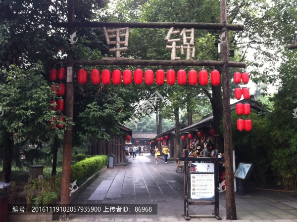 錦里老街