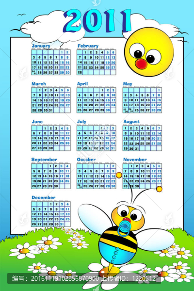 2011孩子日歷與嬰兒蜜蜂