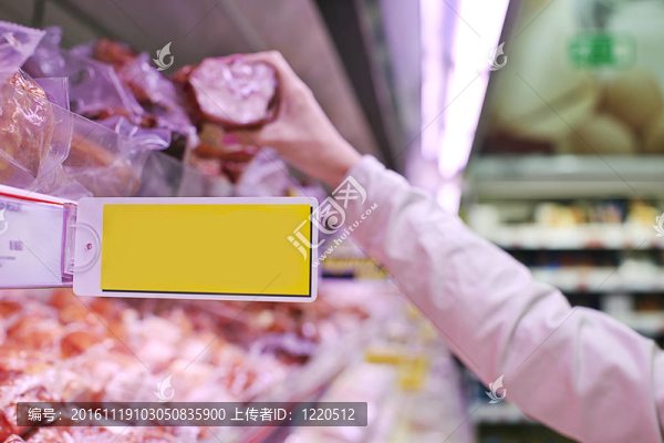 肉購物