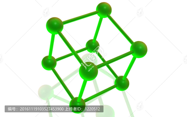 分子