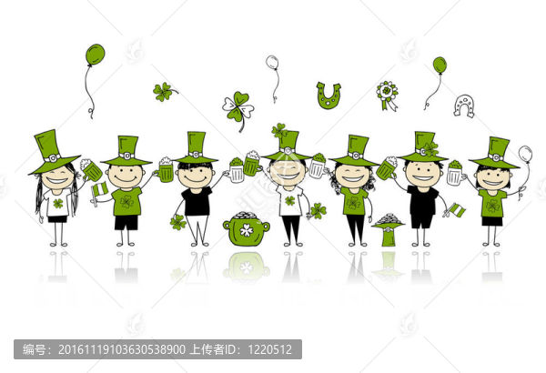 圣帕特里克節(jié)；為你設計的啤酒杯的朋友