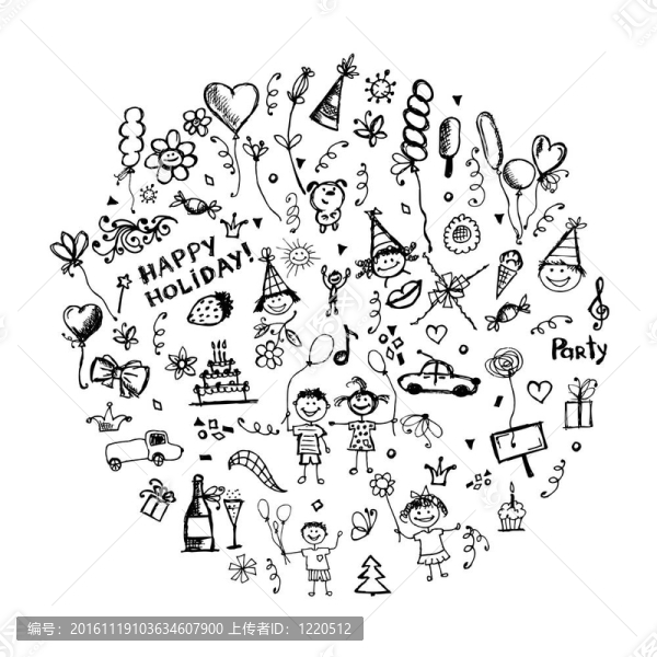 假日框架；為您的設(shè)計素描