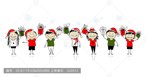 圣誕禮物?？鞓返呐笥言谝黄? title=