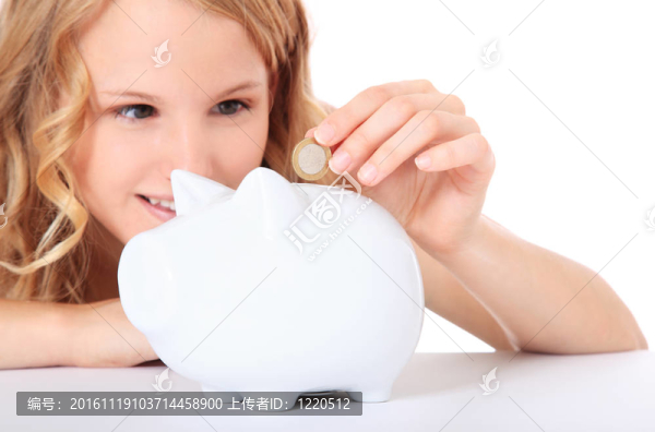 省錢