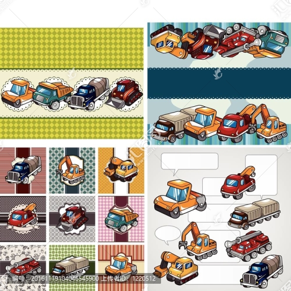 車卡