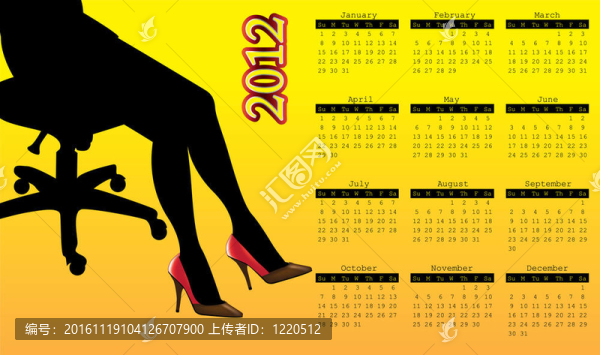 2012日歷與熱辣的女人磗腿