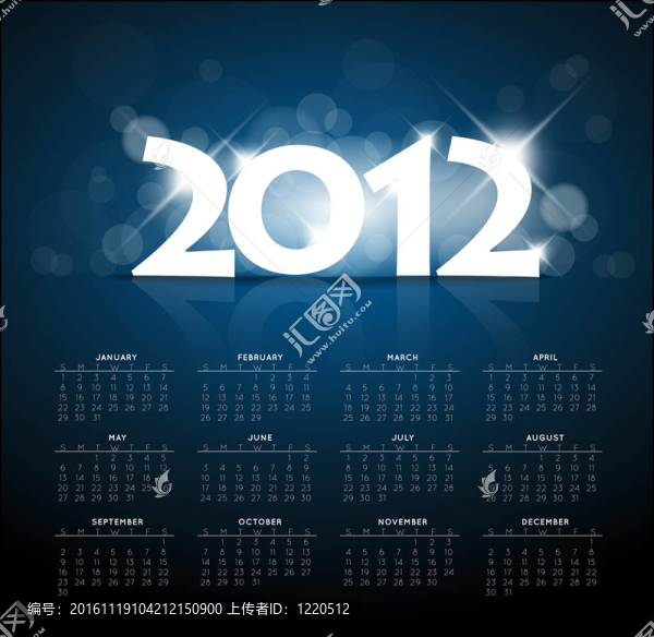 藍(lán)色日歷為新年2012與背光