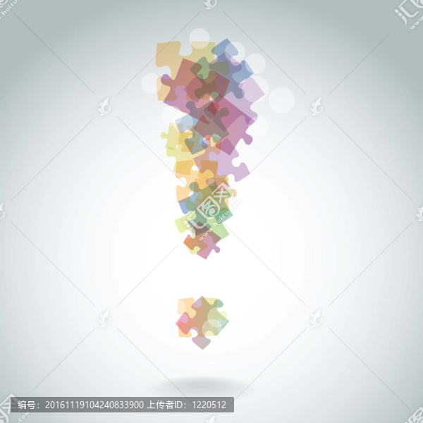 感嘆號(hào)