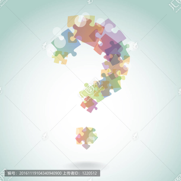 問號(hào)