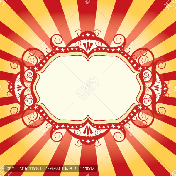 馬戲團(tuán)的海報(bào)架
