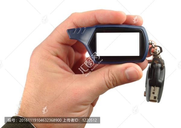 遠(yuǎn)程無線電飾品展示
