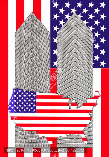 兩塔