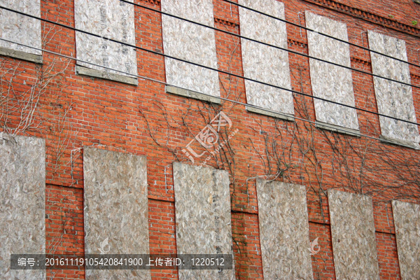 譴責(zé)-匯圖網(wǎng) www.fosd68.com 譴責(zé)