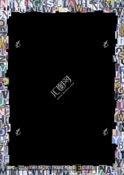 報(bào)紙的邊界