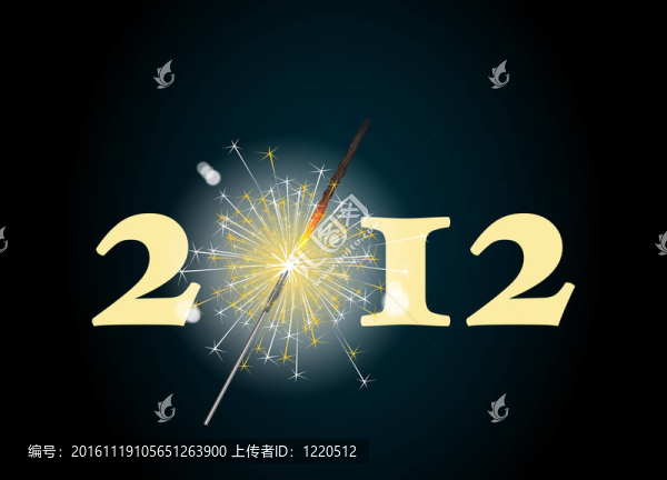 2012煙火