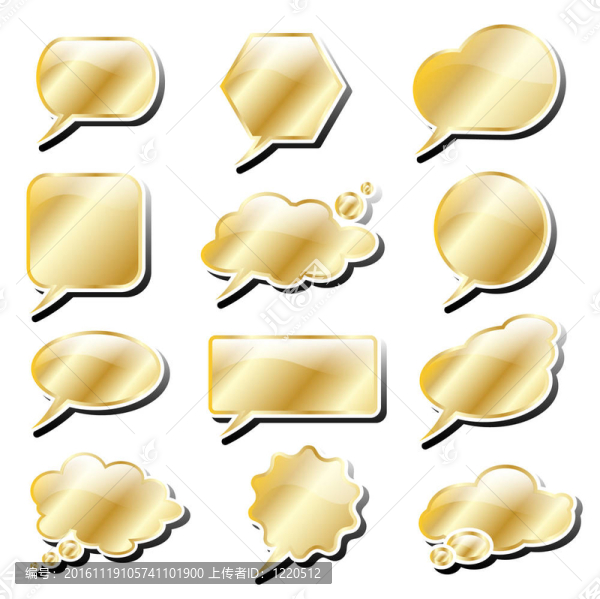言語泡沫金