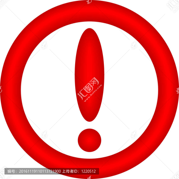 注意標(biāo)志