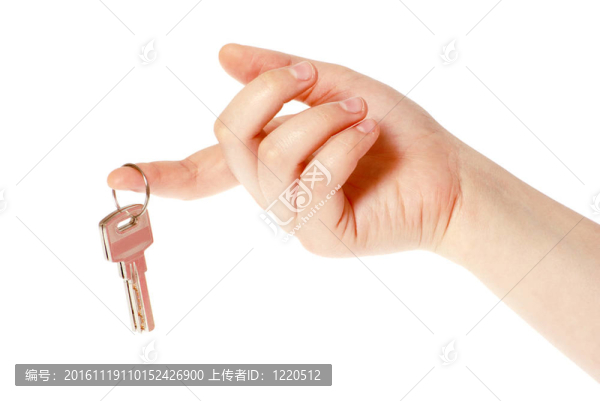 手拿鑰匙
