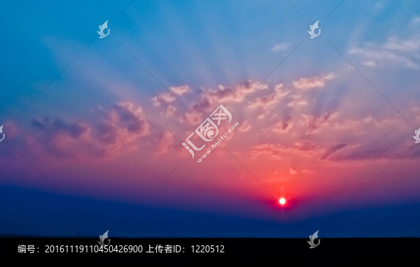 太陽