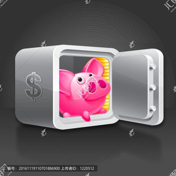 在一個(gè)安全的儲(chǔ)蓄罐
