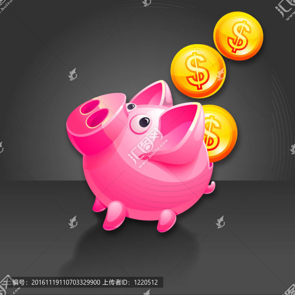 存錢罐和錢