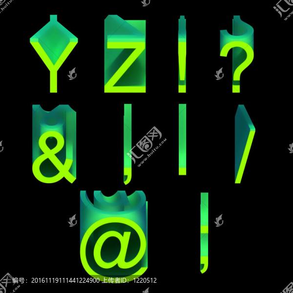 字母：軟蠟綠色字母