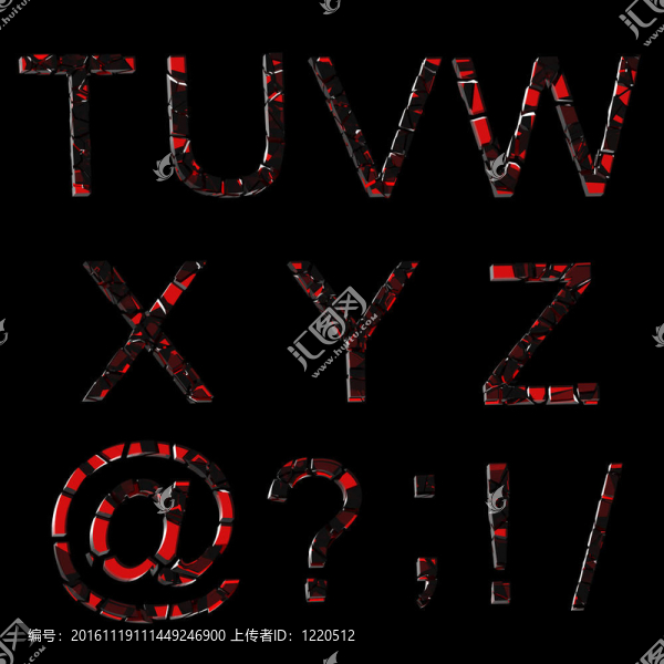 字母表：打破成碎片玻璃字母