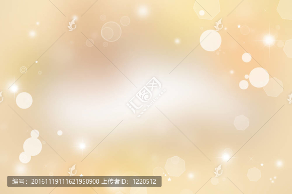 星星