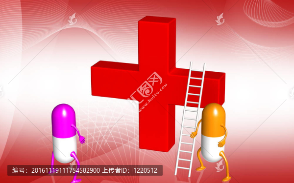 紅十字會(huì)的標(biāo)志