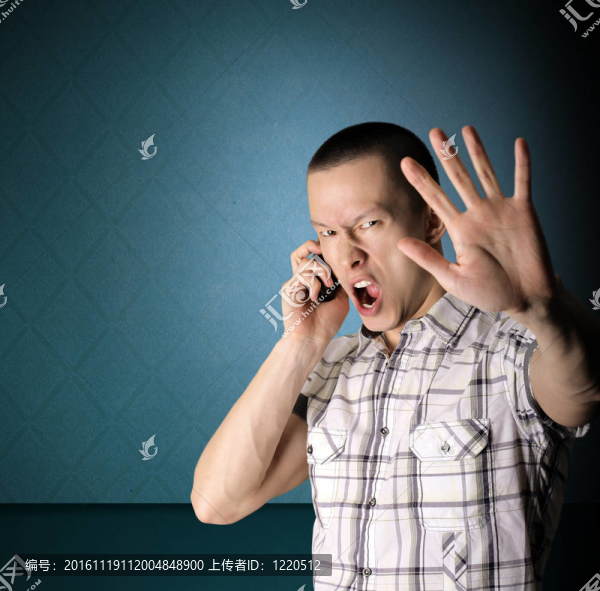 尖叫的人