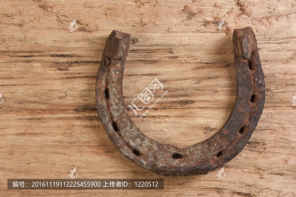 生銹的舊馬蹄