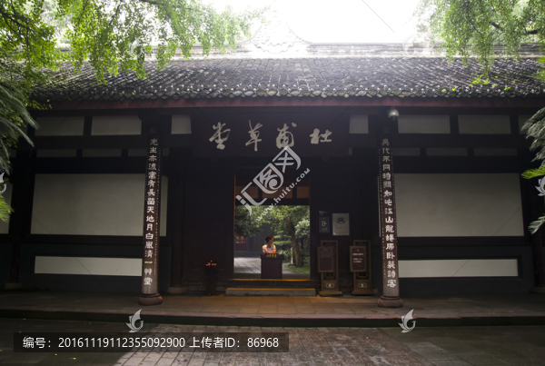 杜甫草堂-匯圖網(wǎng) www.fosd68.com 杜甫草堂