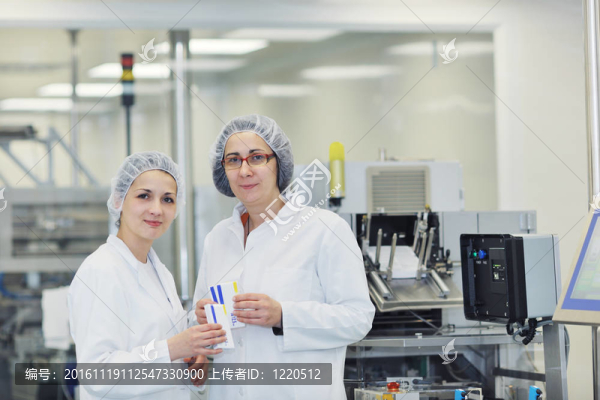 制藥公司女職工