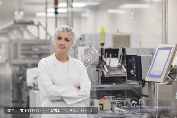 制藥公司女職工