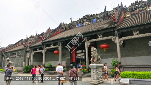 陳家祠