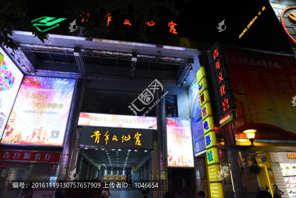 廣州青少年宮夜景