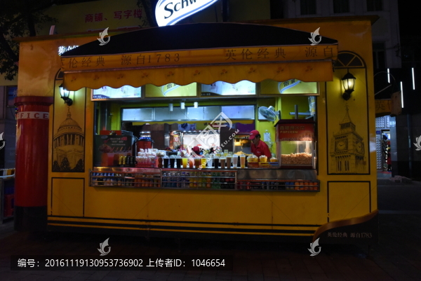 廣州步行街,冷飲店