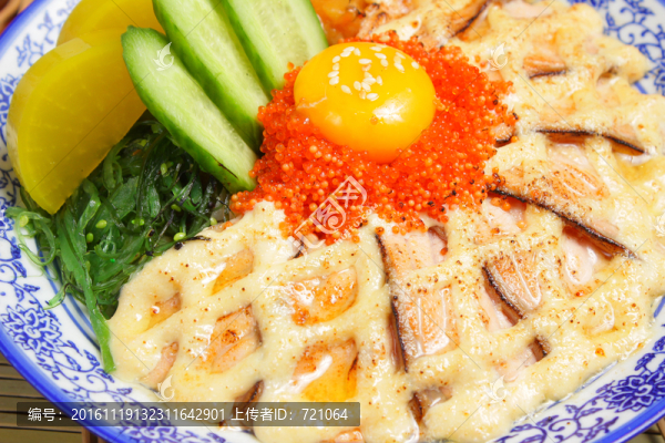 赤焰明太子三文魚蓋飯,蓋飯